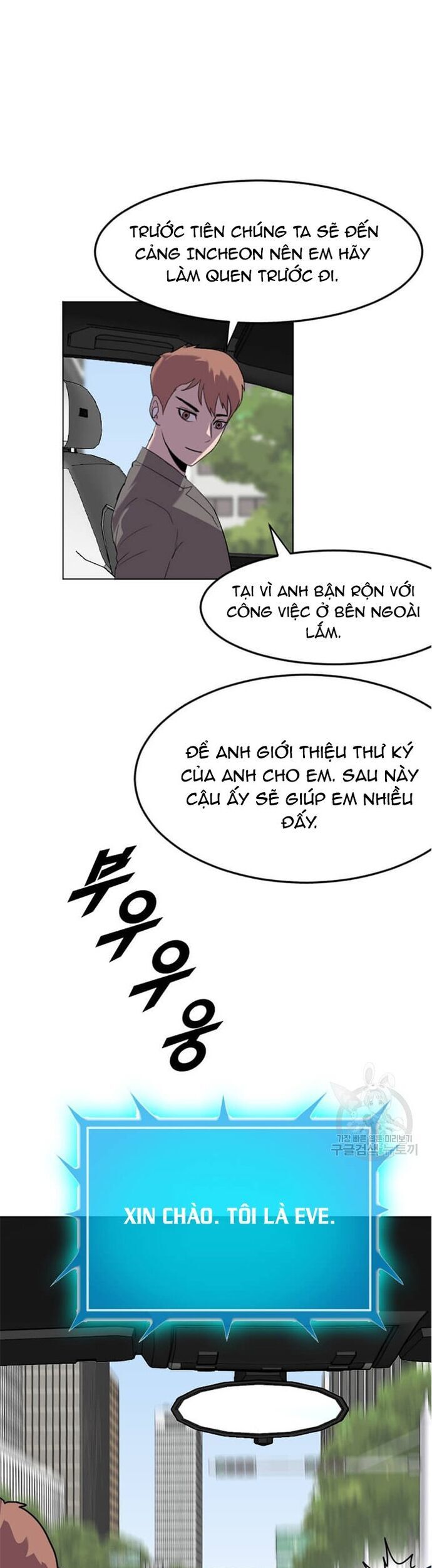 page_32