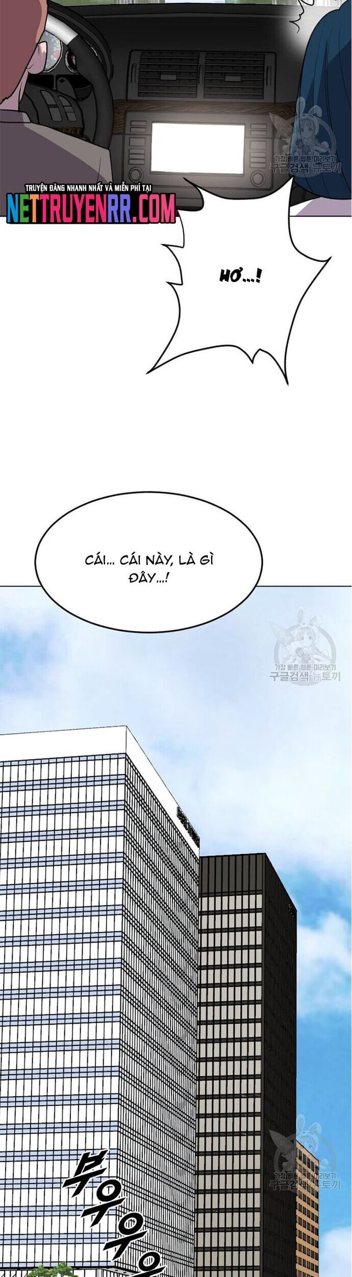 page_33