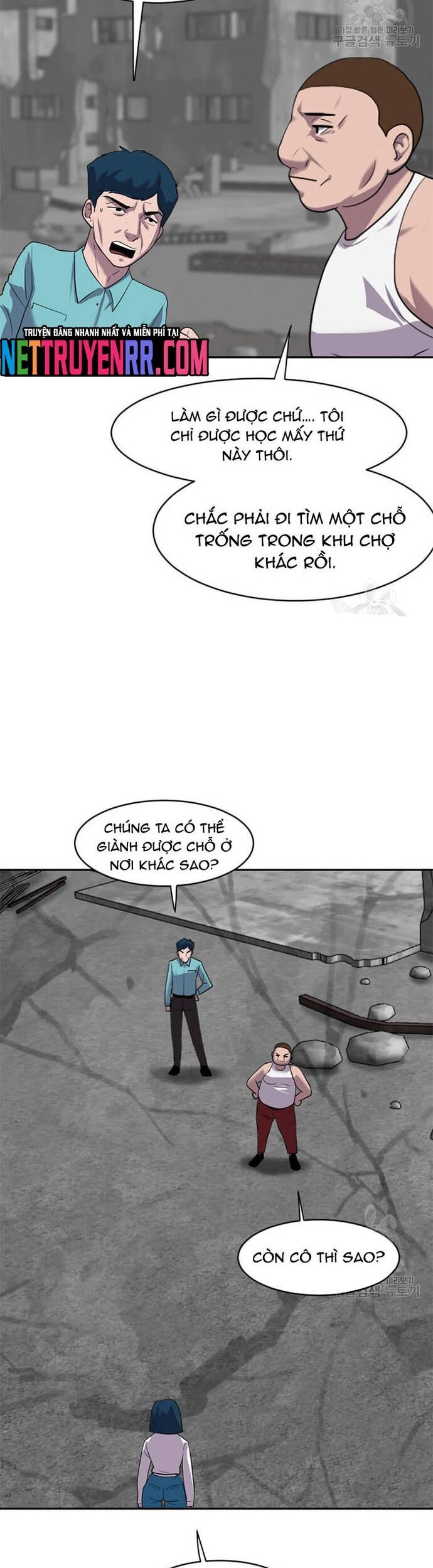 page_4