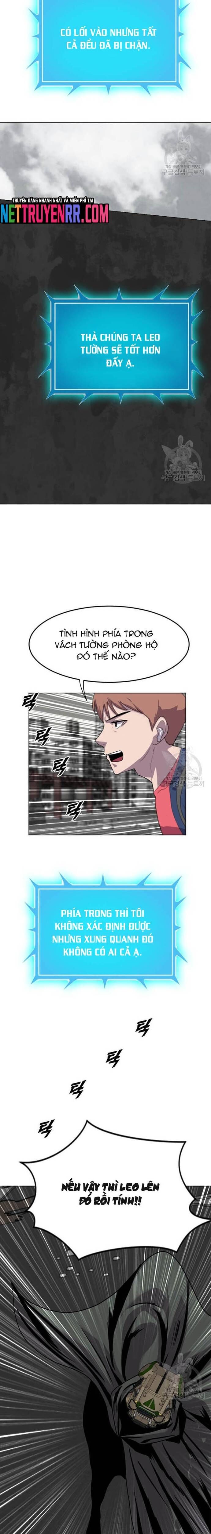 page_11