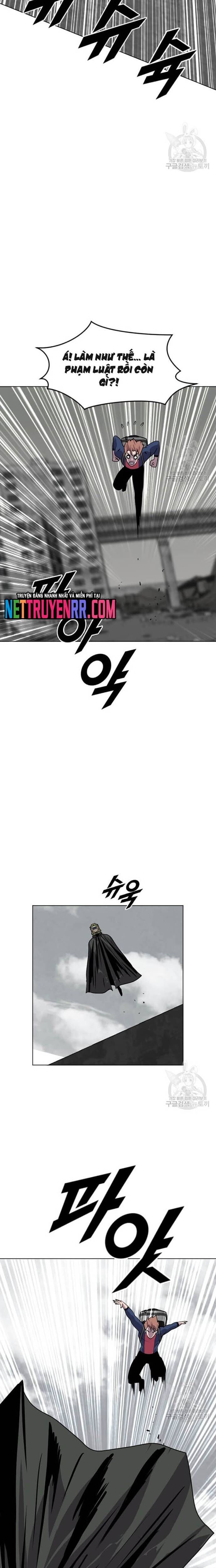 page_13