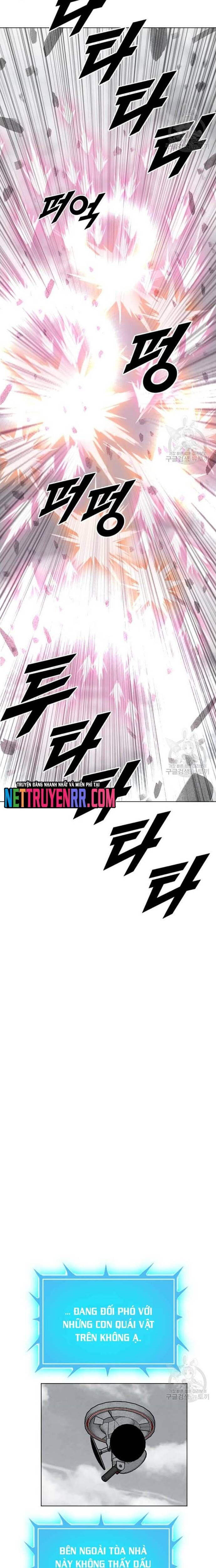 page_17