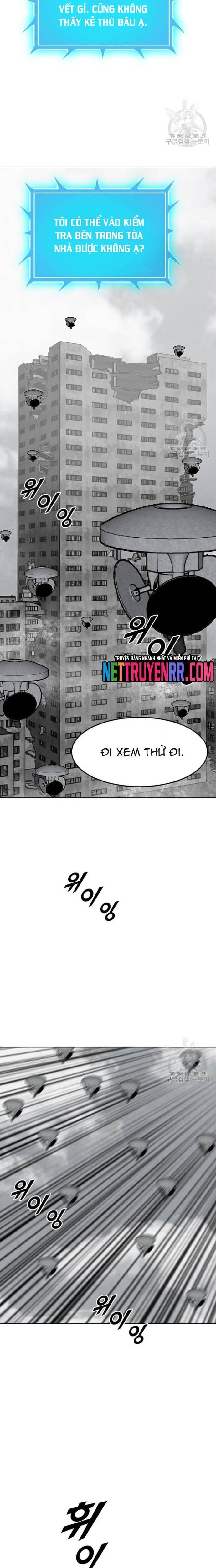 page_18