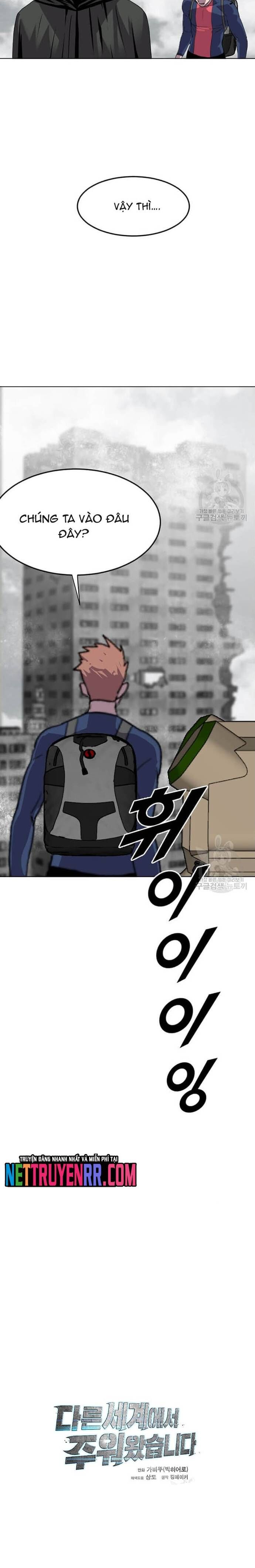 page_21