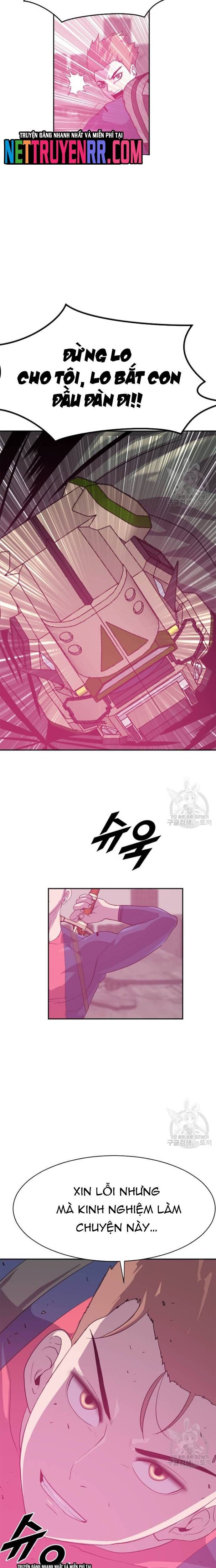 page_5