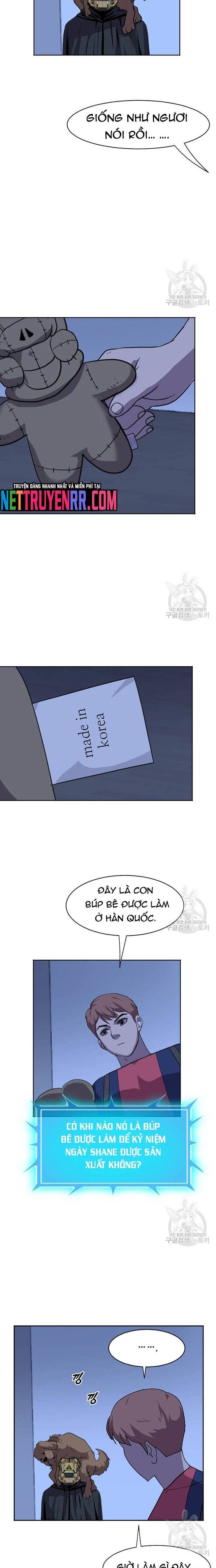 page_2