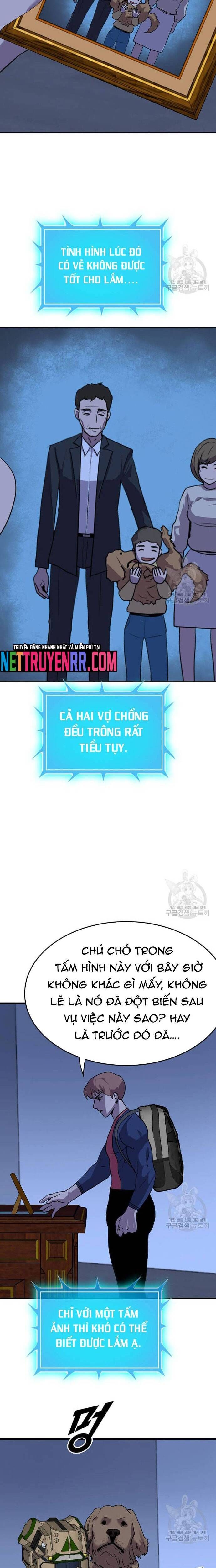 page_5