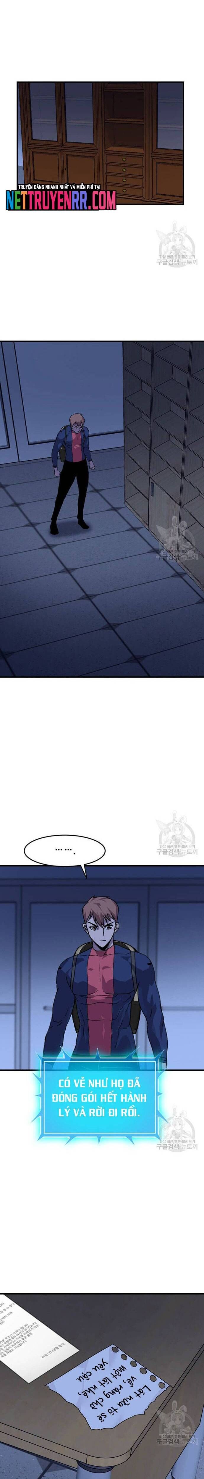 page_7