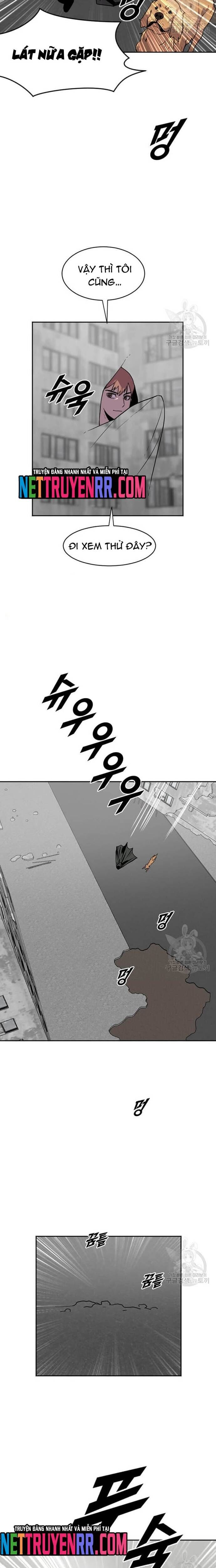 page_11