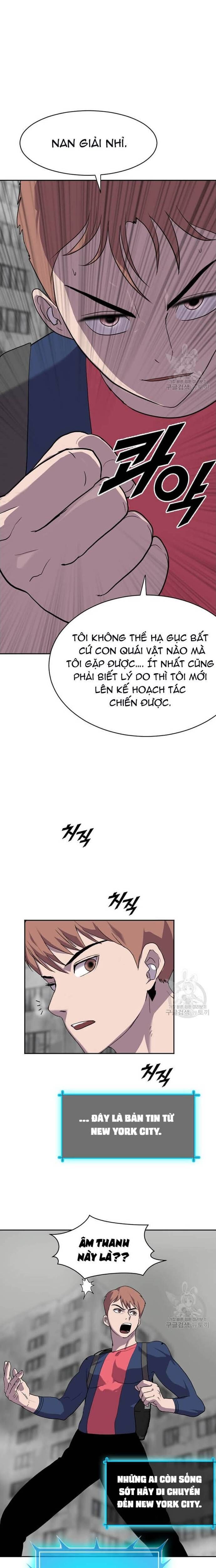page_2