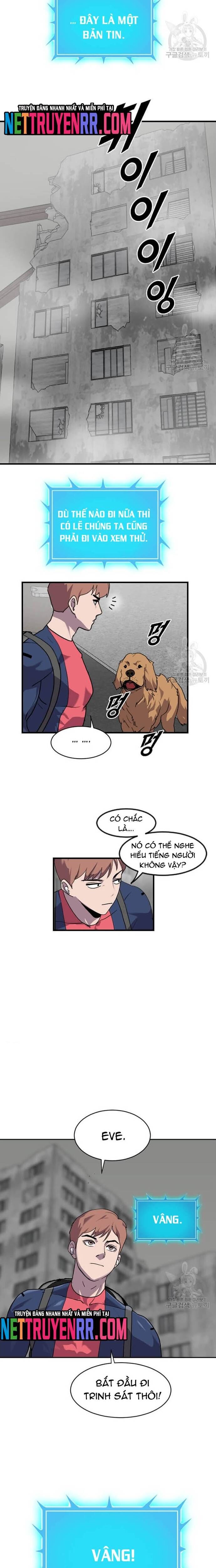 page_6