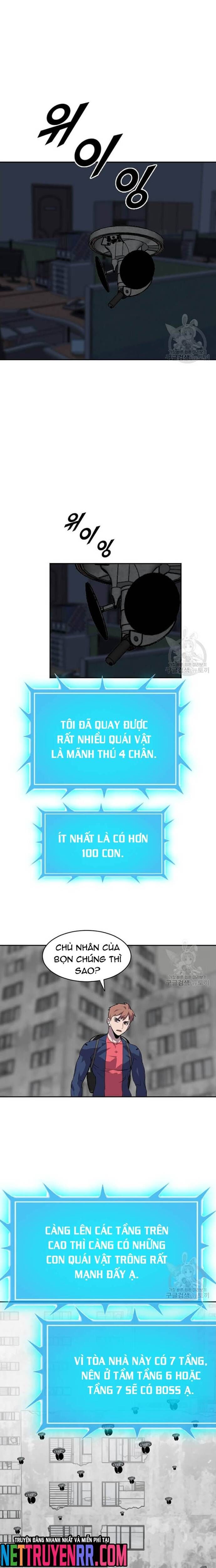 page_8