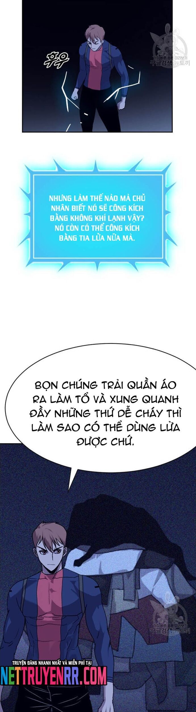 page_12
