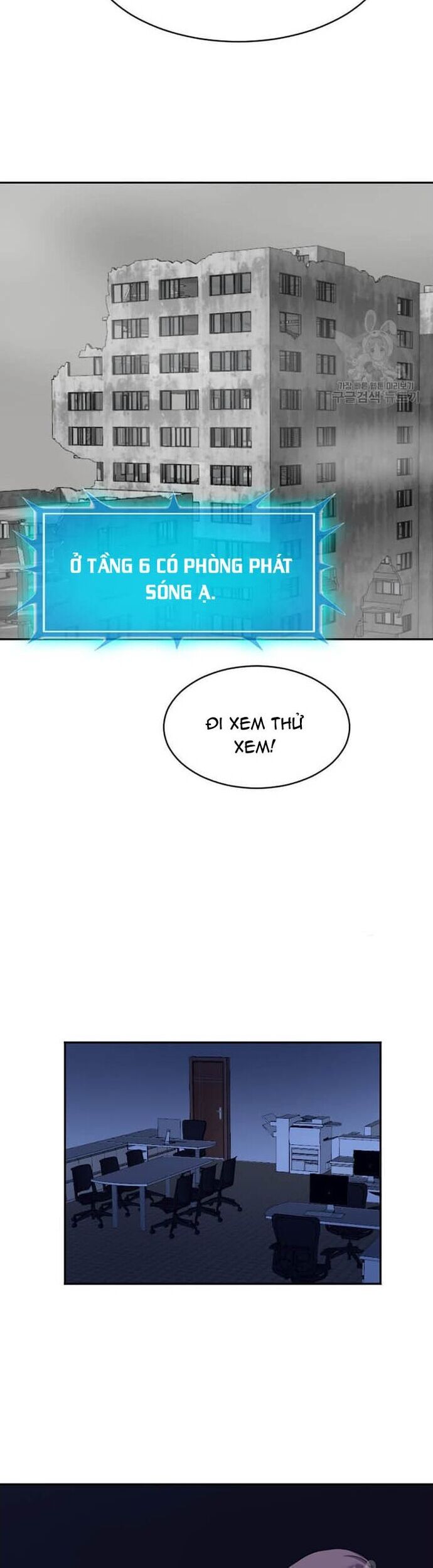 page_23