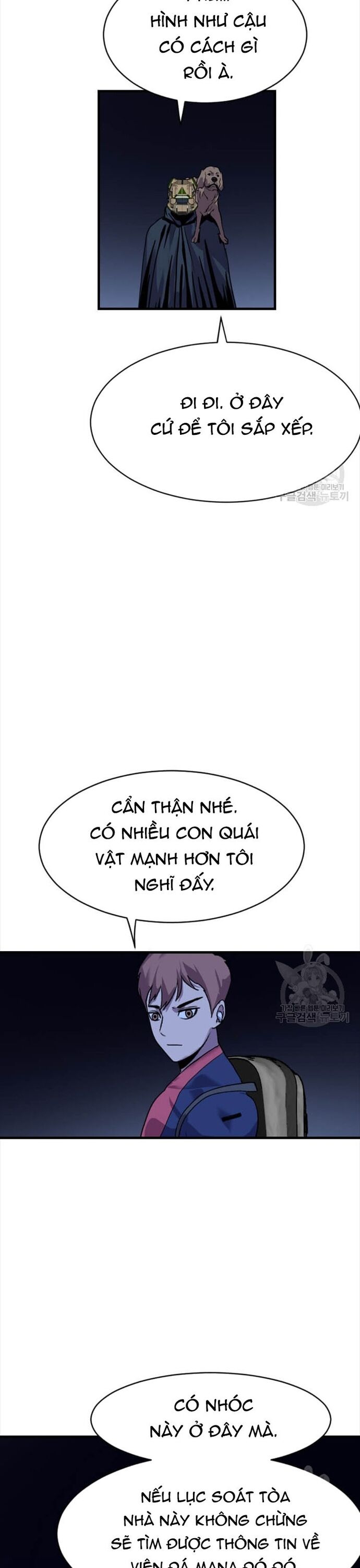 page_15