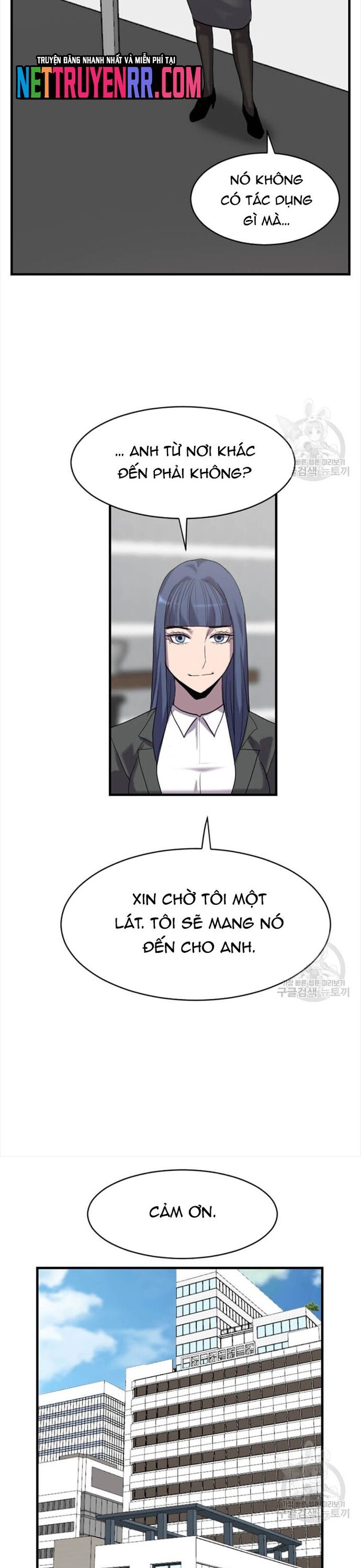 page_20