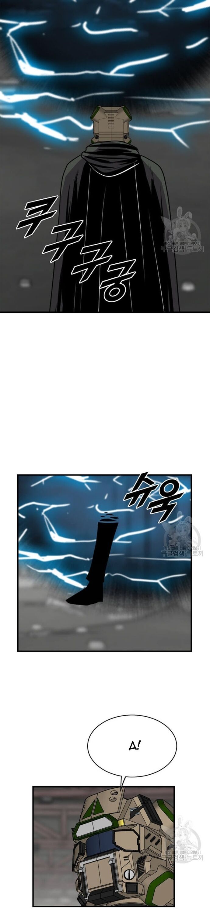 page_29