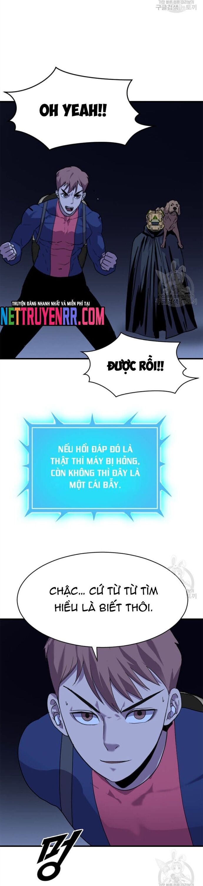 page_7