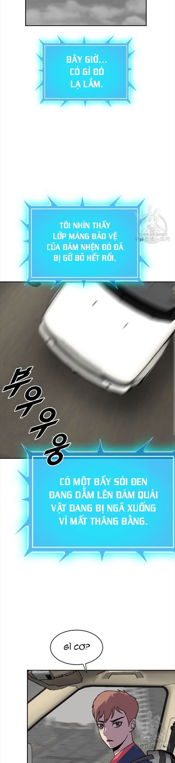 page_16
