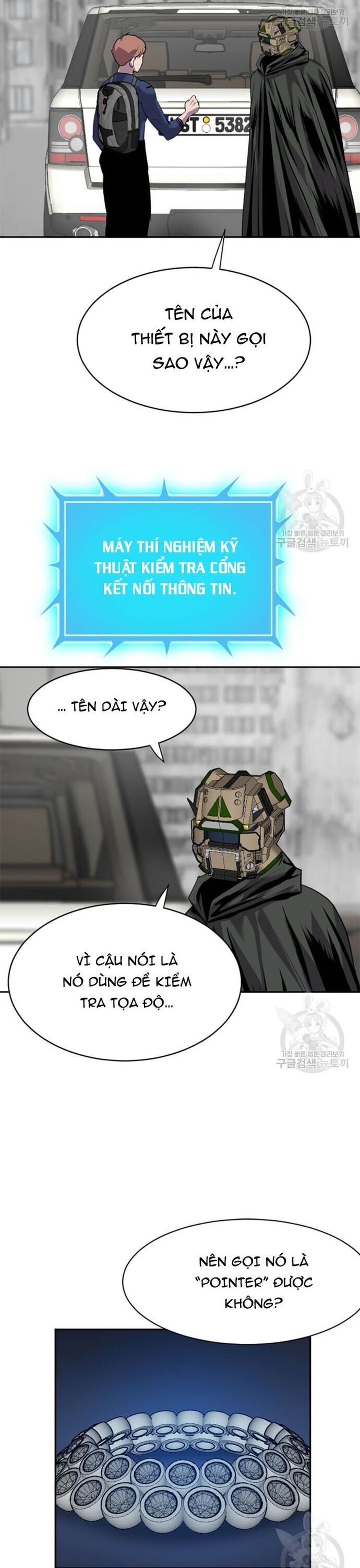 page_4
