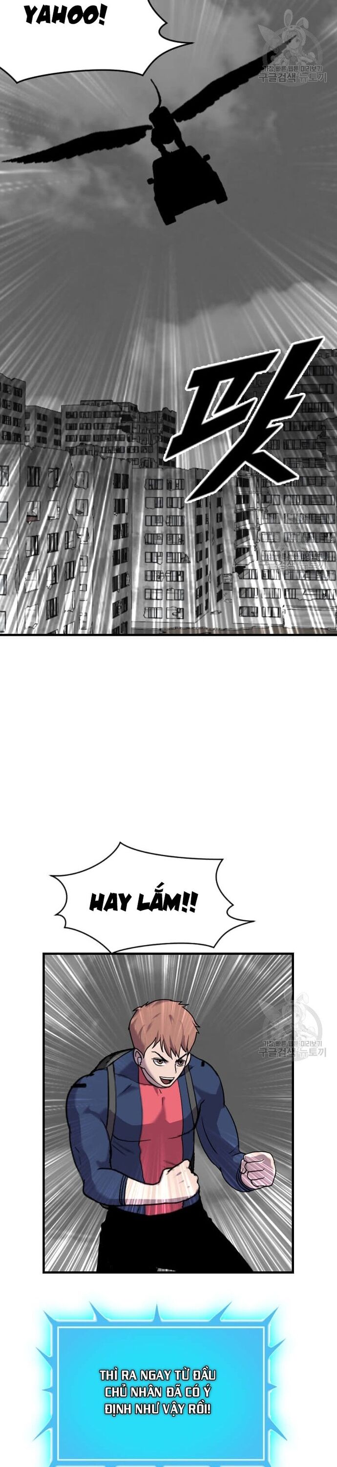 page_12