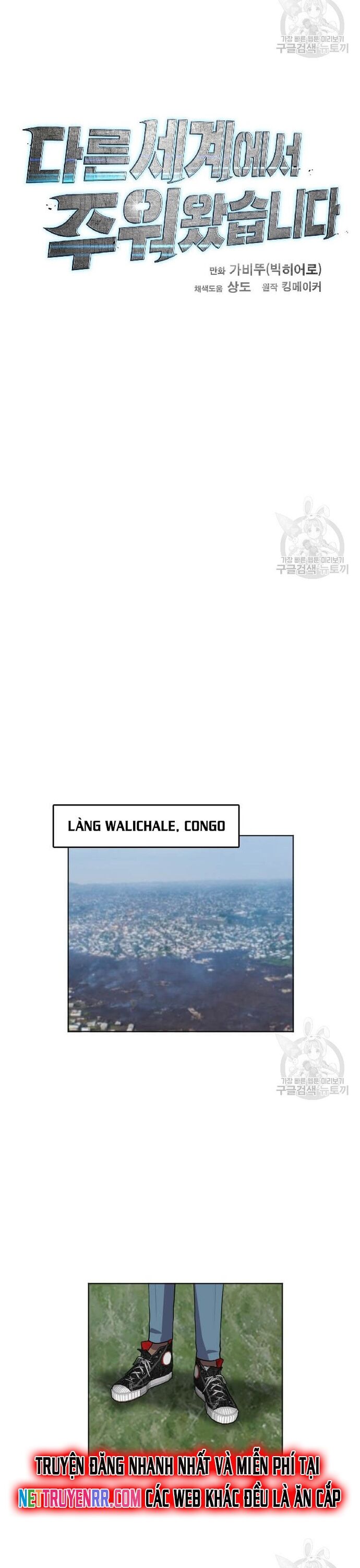 page_19