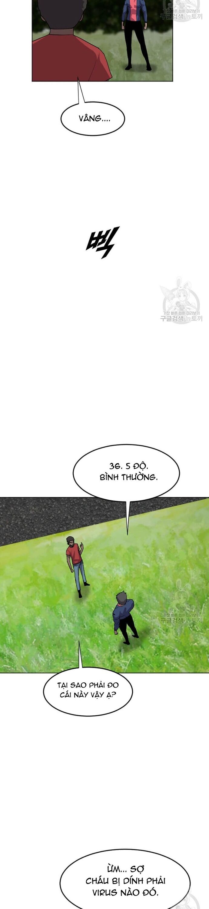 page_23