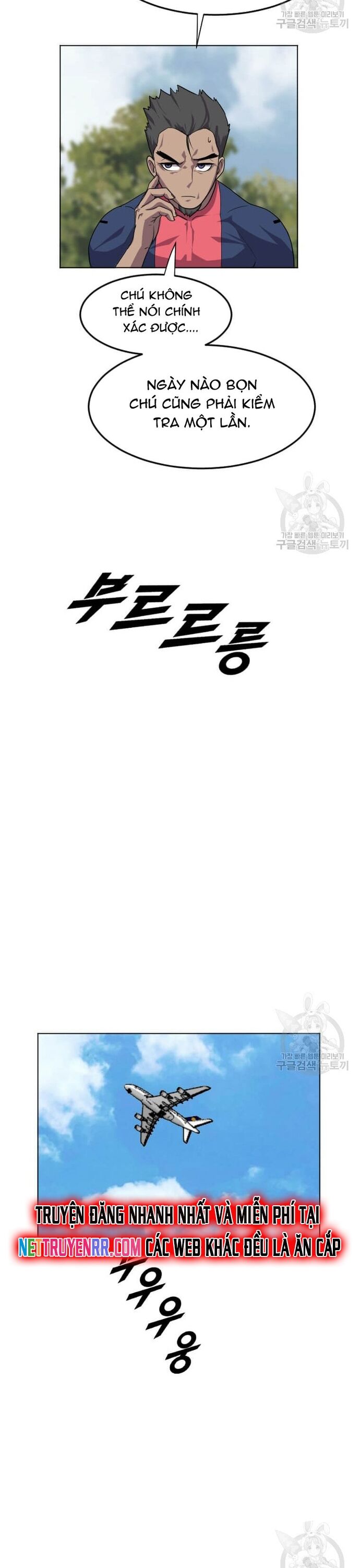 page_24
