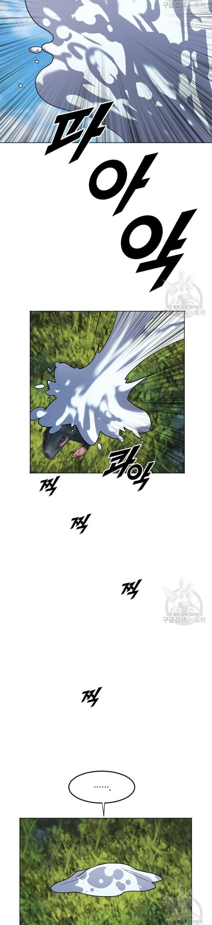 page_27