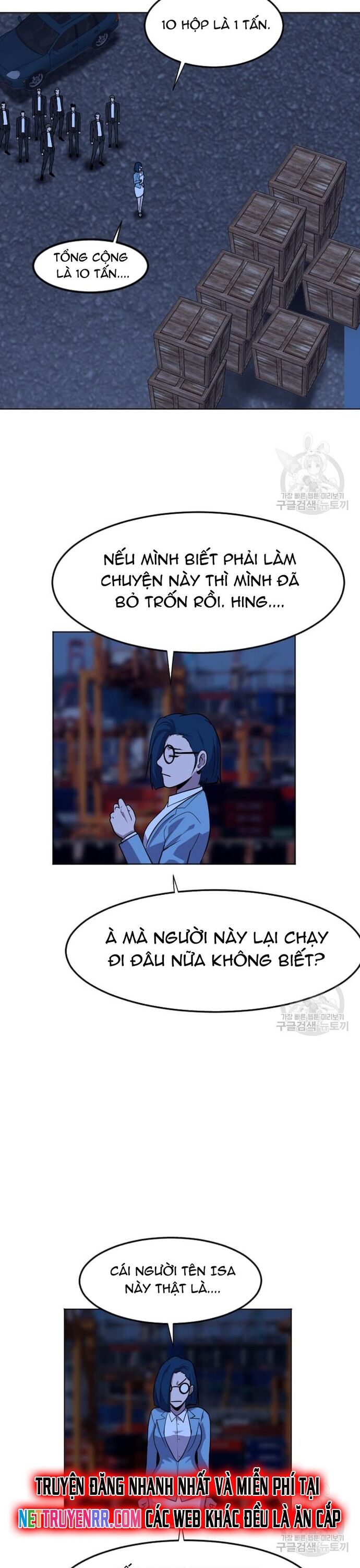 page_32