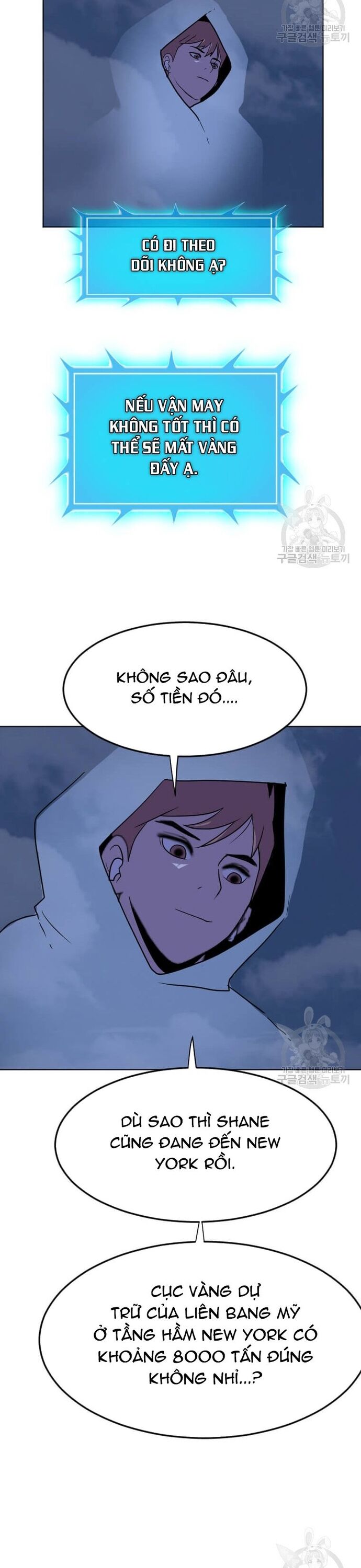 page_12