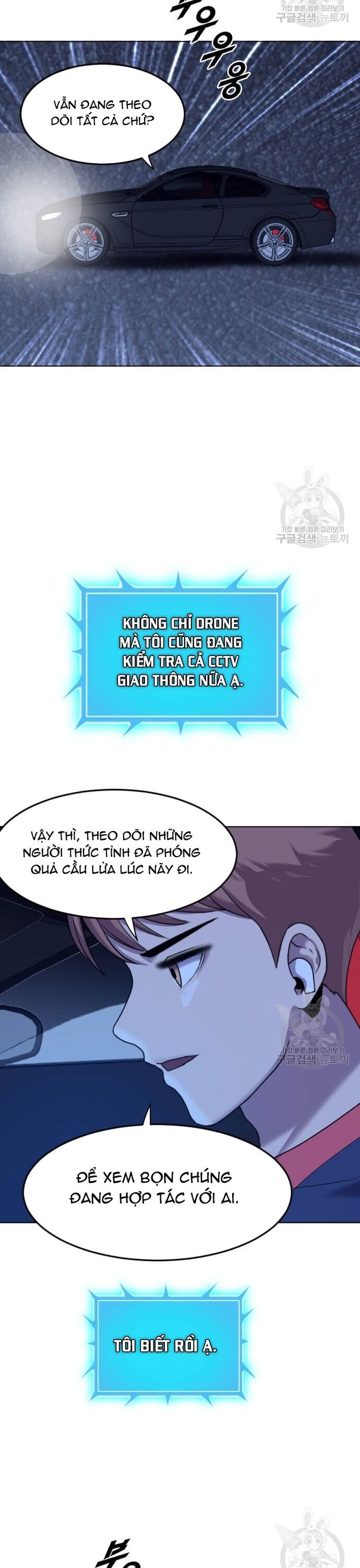 page_16