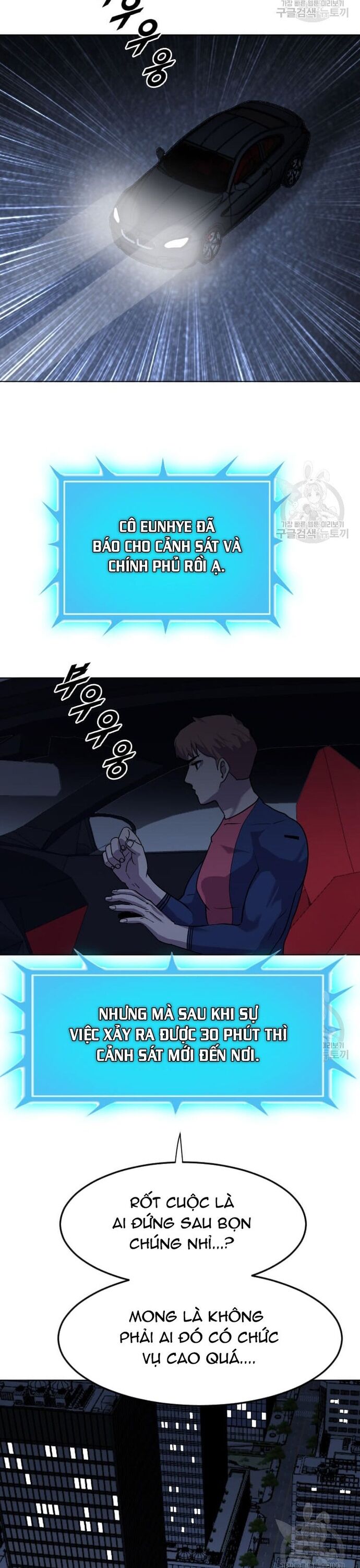 page_17