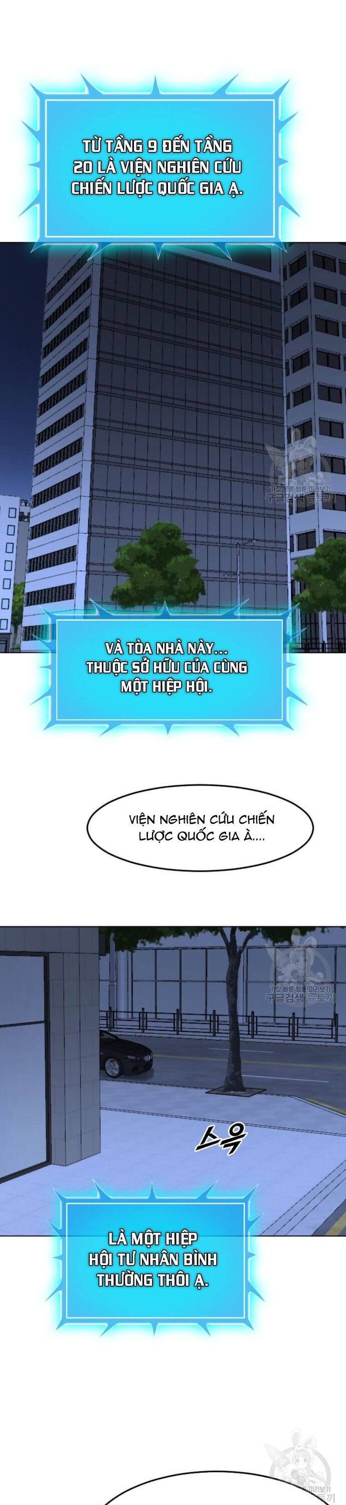 page_20