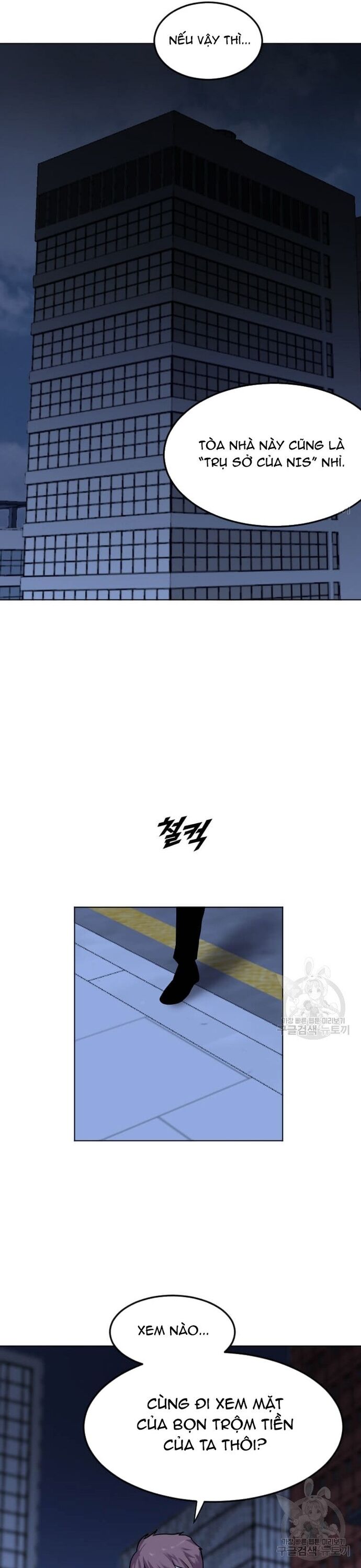 page_22