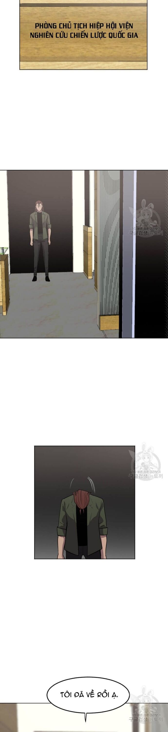page_24