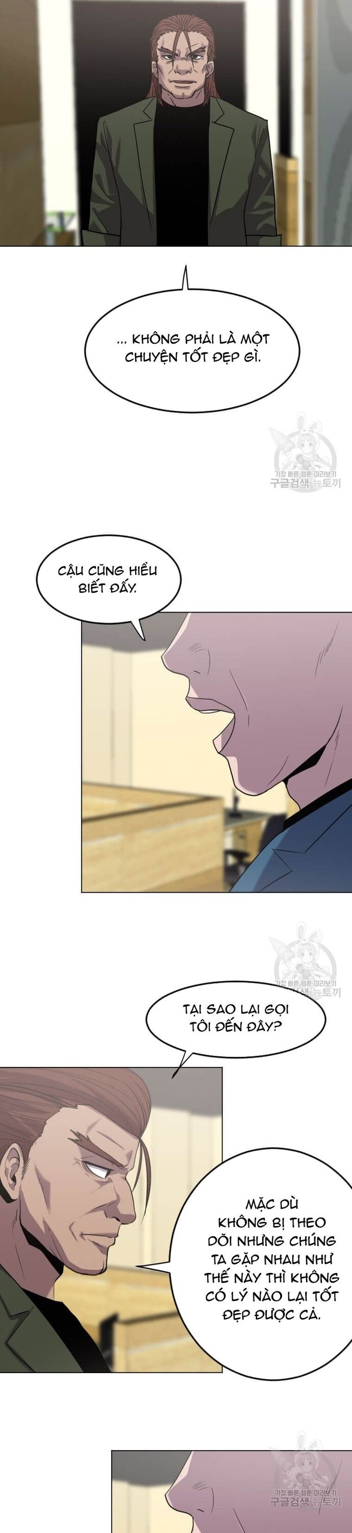 page_25