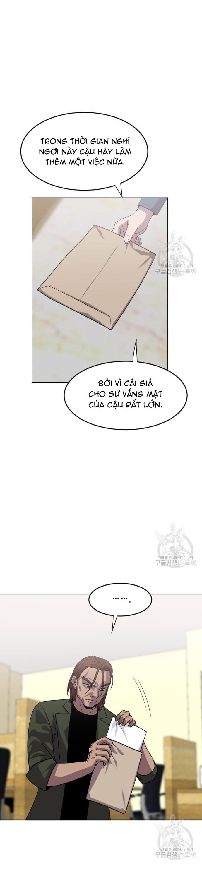 page_27