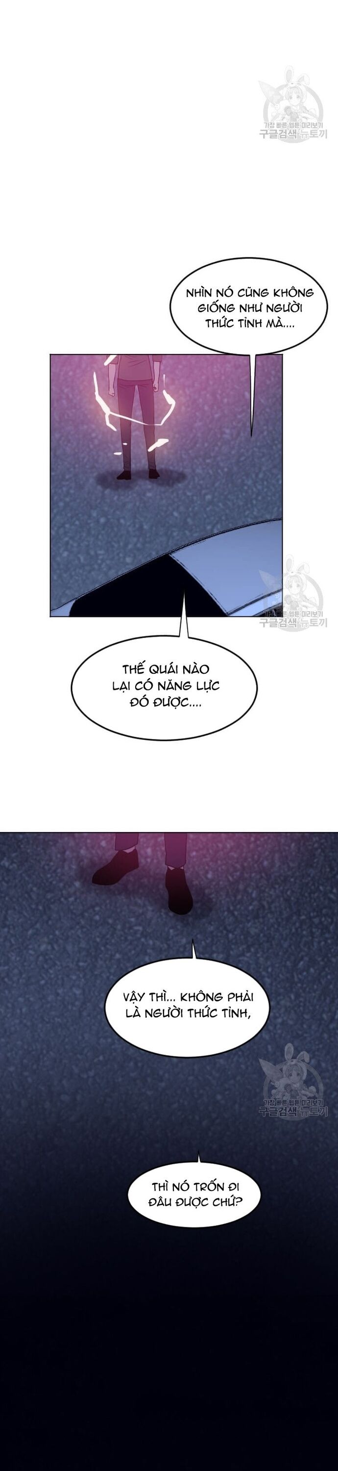 page_3