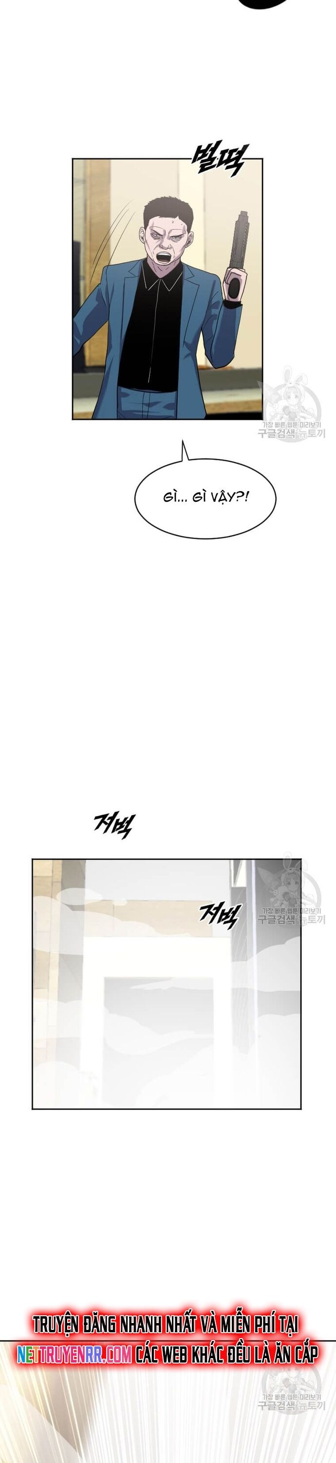 page_31