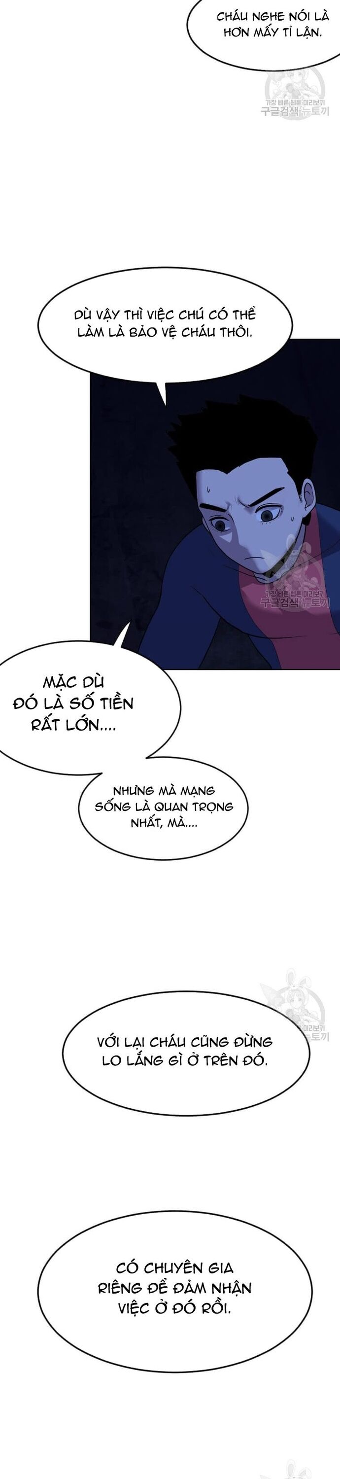 page_8