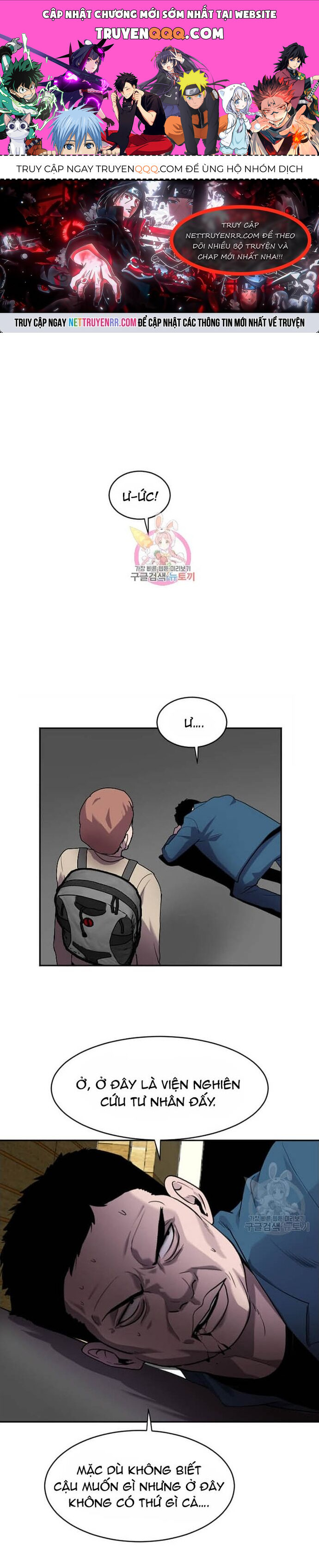 page_0