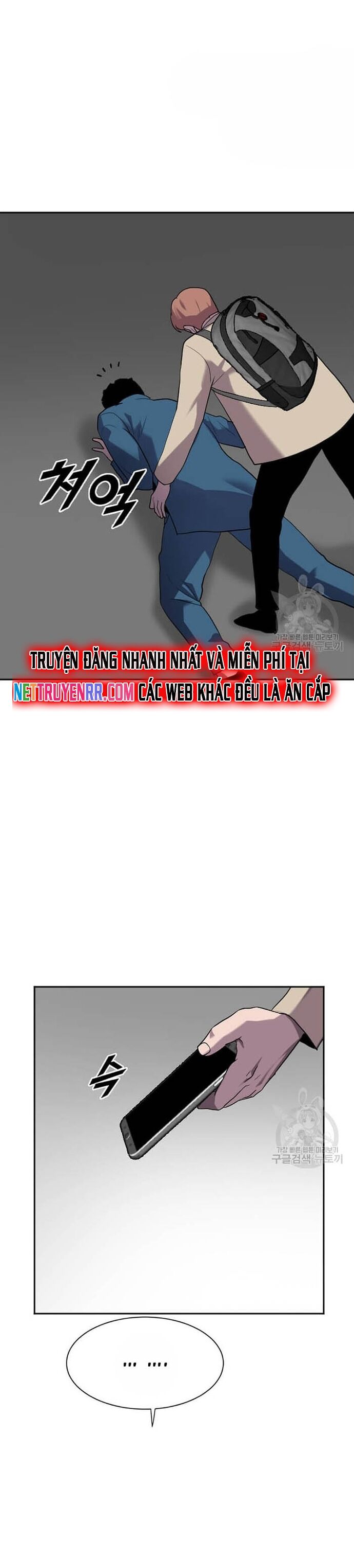 page_1