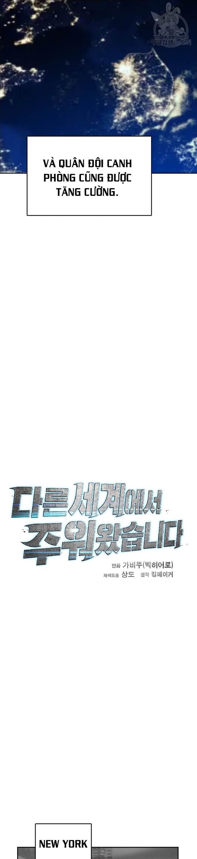 page_12