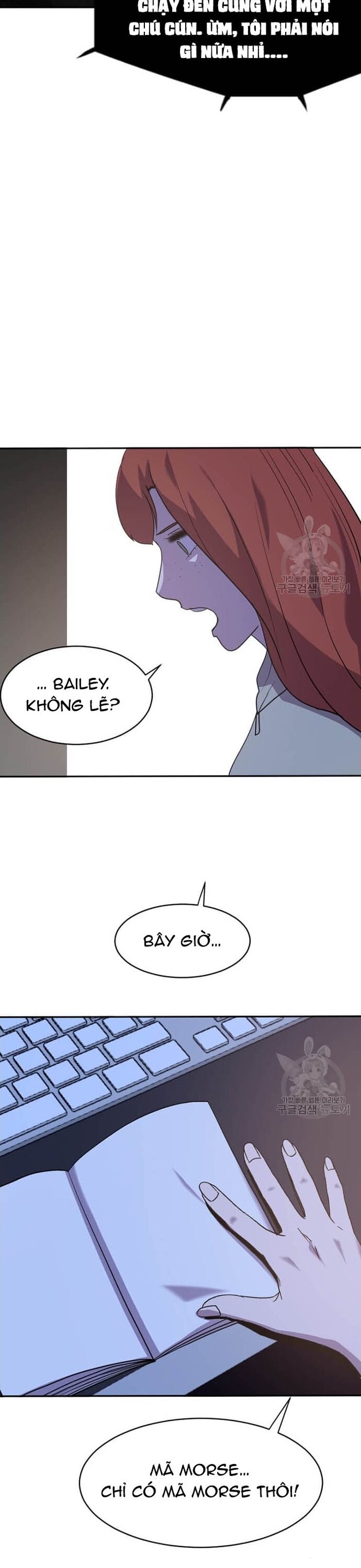 page_14