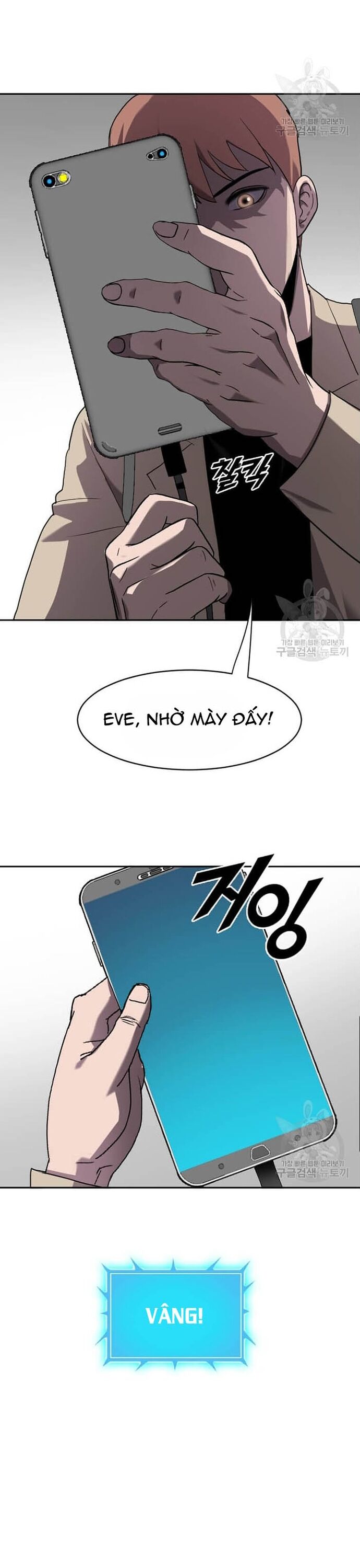 page_2
