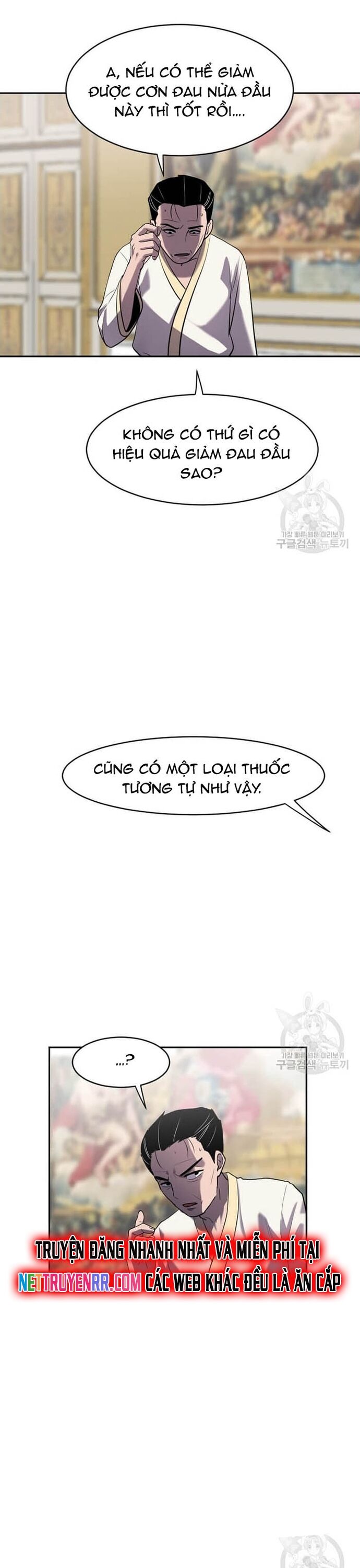 page_23