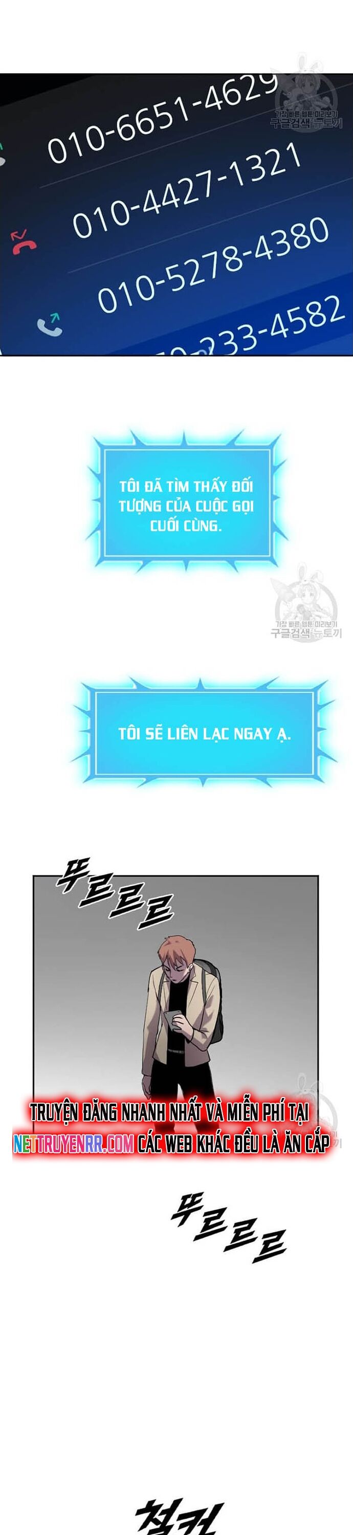 page_3