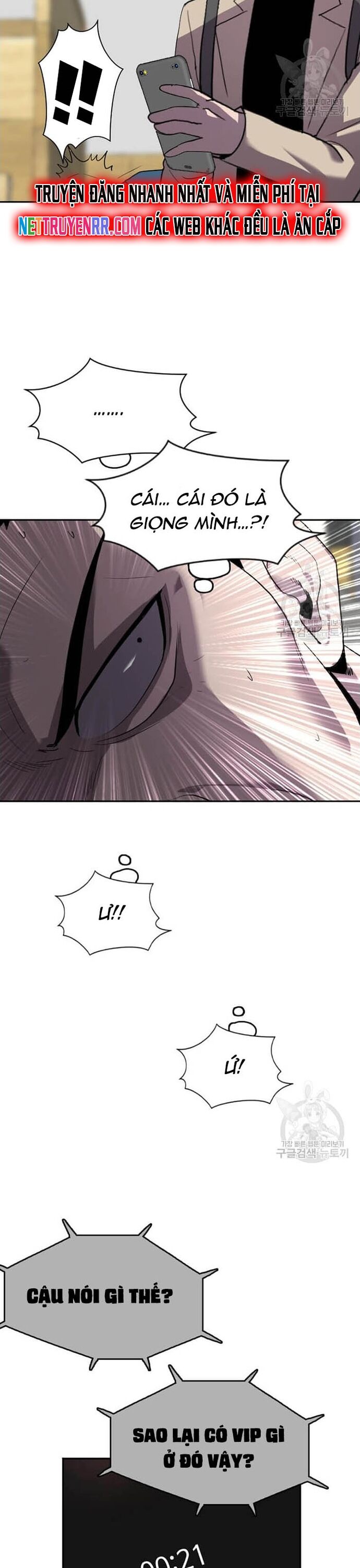 page_6