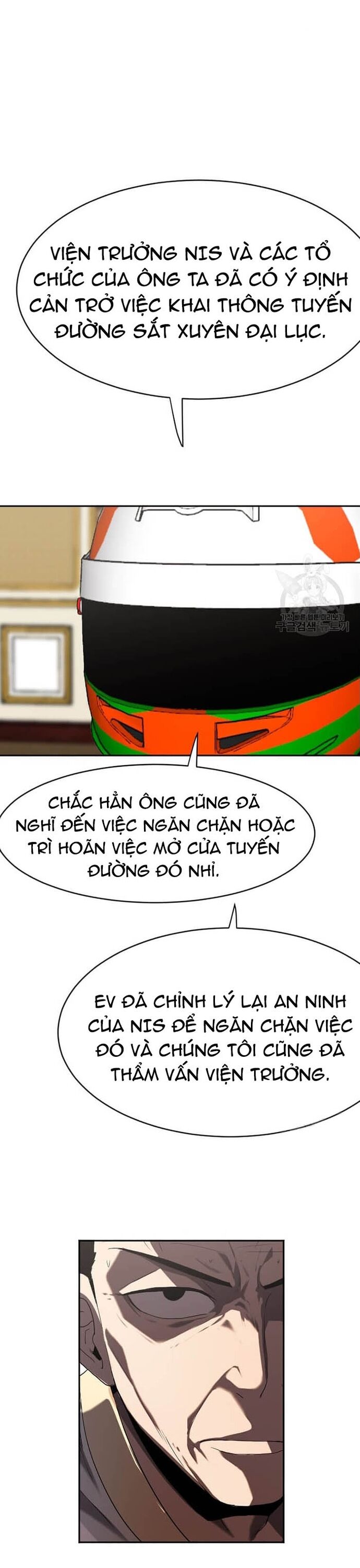 page_1